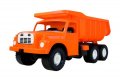 neuveden: Tatra 148 oranžová 72 cm