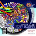 neuveden: Hudební omalovánky 290 x 290 mm, 20 listů