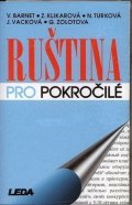 kolektiv autorů: Ruština pro pokročilé - kazeta