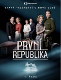 neuveden: První republika II. řada - 4 DVD