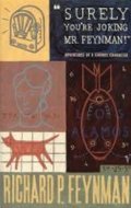 neuveden: Surely You´re Joking, Mr Feynm
