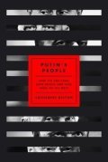 Belton Catherine: Putin´s People : How the KGB Took Back Russia and Then Took on the West
