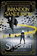 Sanderson Brandon: Starsight