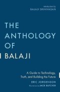 Jorgenson Eric: Anthology of Balaji