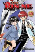 Takahashi Rumiko: Rin-ne 40