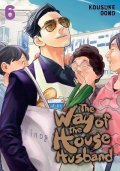 Oono Kousuke: The Way of the Househusband 6