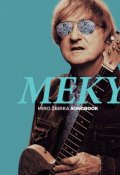 Žbirka Miroslav: MEKY - Miro Žbirka Songbook