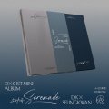 -: CD DxS (Seventeen): Serenade (ECHO Version)