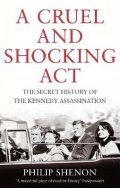 -: Cruel and Shocking Act