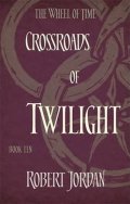 Jordan Robert: Crossroads Of Twilight