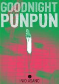 Asano Inio: Goodnight Punpun 2