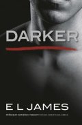 James E. L.: Darker – Päťdesiat odtieňov temnoty očami Christiana Greya