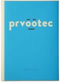 Vais David: Prvootec