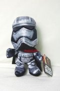 neuveden: Star Wars VII - Captain Phasma 17 cm