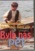 neuveden: Bylo nás pět - Vypuštění draka, Pokoj lidem dobré vůle - DVD