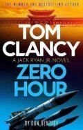 Bentley Don: Tom Clancy Zero Hour