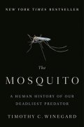Winegardner Mark: The Mosquito