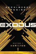 Hamilton Peter F.: Exodus