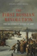 Rabow-Edling Susanna: First Russian Revolution
