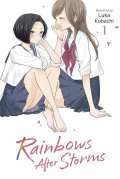Kobachi Luka: Rainbows After Storms, Vol. 1