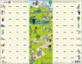 neuveden: Puzzle MAXI - Hodina angličtiny 11./64 dílků
