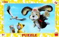 neuveden: Vipo Kamarád - rámové puzzle 15 dílků