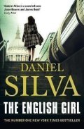 Silva Daniel: The English Girl