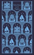 Anonymous: Tales form 1001 Nights