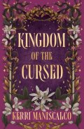 : Kingdom of the Cursed