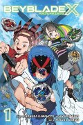 Kawamoto Homura: Beyblade X, Vol. 1