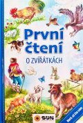 neuveden: První čtení o zvířátkách - Hurá už čtu s