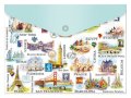 : Plastový obal A5 s drukem Travel Time
