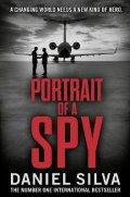 Silva Daniel: Portrait of a Spy