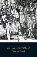 -: Troilus and Cressida