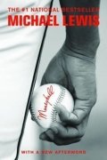 Lewis Michael: Moneyball