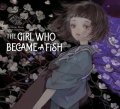 Dazai Osamu: The Girl Who Became A Fish: Maiden´s Bookshelf