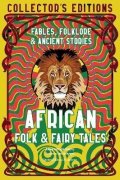 -: African Folk & Fairy Tales