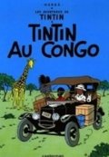 Hergé: Tintin: Tintin au Congo