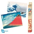 neuveden: Hokusai Set plakátů - 2 ks