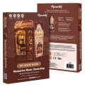 -: Book Nook sada - Vzpomínky na hudbu