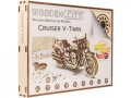 neuveden: Wooden City Puzzle 3D Motocykl Cruiser , dřevěné