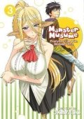 Okayado: Monster Musume 3
