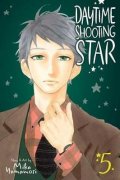 Yamamori Mika: Daytime Shooting Star 5