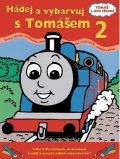 neuveden: Hádej a vybarvuj s Tomášem 2 - Tomáš a jeho přátelé