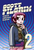 O’Malley Bryan Lee: Scott Pilgrim 2 - Proti zbytku světa