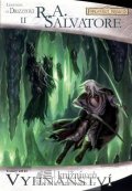 Salvatore R. A.: Legenda o Drizztovi 2 - Vyhnanství