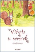 Duchková Jana: Vítejte u veverek