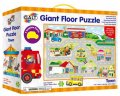 neuveden: Velké podlahové puzzle - Město