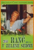 neuveden: Ranč U Zelené sedmy 3-4 - DVD