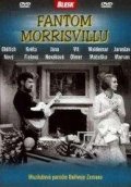 neuveden: Fantom Morrisvillu - DVD pošeta